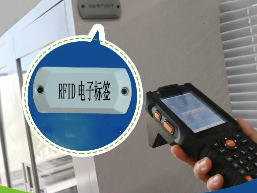 固定資產(chǎn)管理系統(tǒng)